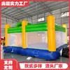 Castelo Inflável de Comércio Exterior Escorregador Inflável Trampolim Trampolim Pequeno de PVC Playground Infantil Externo Castelo Travesso Fabricante
