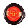 Fabricante de Ungüento de Moxibustión de Barro Herbal Moxibustión de Barro Compresa Caliente Medicina Tibetana Moxibustión de Barro Salón de Belleza Cuidado de la Salud Fiebre Moxibustión de Barro de Ajenjo 500g