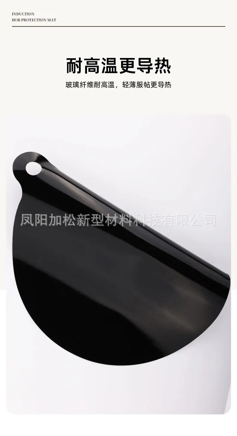 详情-0_06.jpg