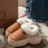 Chinelos de Algodão Femininos com Solado Grosso para Aumentar a Altura 2026 Outono/Inverno Novo Estilo Interior Acolchoado com Plus Fleece Quente Sapatos de Algodão para Mulheres