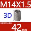 Abrazaderas de alambre de acero de paso fino M6-M14 * 1*1.25 acero inoxidable 304/casquillo roscado de alambre de acero/vaina roscada/casquillo roscado