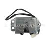 Adequado para Toyota sea lion Golden Cup sea lion porta traseira do carro trava da porta traseira bloco da trava da porta traseira 69350-95j01