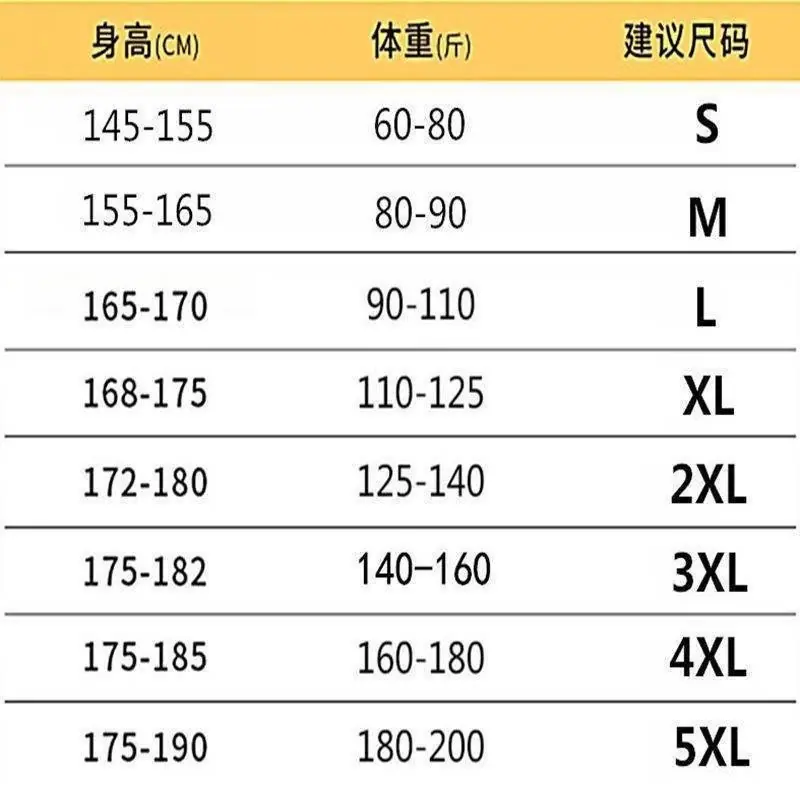 阿里短袖