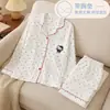 Estoque de Fábrica Algodão Nuvem Acabamento Vermelho Bolinhas Gato KT Pijama Feminino Cardigan de Lapela Conjunto para Casa Primavera e Outono Pode Ser Usado ao Ar Livre