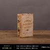 Adornos decorativos de libros retro de estilo europeo, libro falso de cuero, caja para teléfono móvil, accesorio para fotografía, modelo de libro