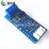 Módulo TTL a RS485 hardware flujo automático a placa de control RS485 transferencia mutua señal TTL puerto serie microordenador de un solo chip