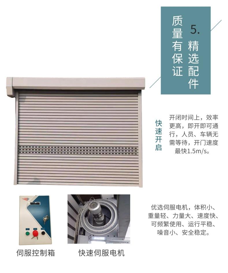 [副本]9.10_7@凡科快图 - 副本 - 副本