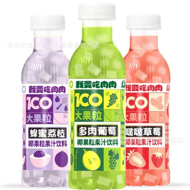 微信图片_20230611145756