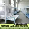 Cama individual de hierro engrosada para uso doméstico, cama simple con marco de acero reforzado para casas de huéspedes, habitaciones de alquiler y alojamientos tipo bed & breakfast
