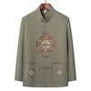 Conjunto Masculino de Traje Tang de Manga Longa, Estilo Fino para Primavera e Outono, Roupa Nova Estilo Chinês para Pai, Roupa para Exercício Matinal no Aniversário do Vovô