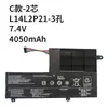 Adecuado para baterías de exportación de comercio exterior Lenovo S41-70 S41-75 510S-14Ikb 15Isk320S-15Ikb