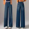 Jeans azul largo estiloso retrô para mulheres, novidade primavera e outono 2026, cintura alta, casual, perna reta, comprimento total