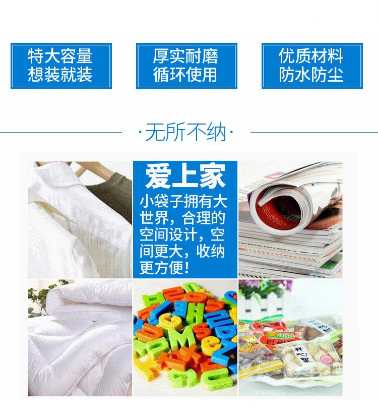 未标题-1_03