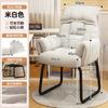 Silla de Computadora para el Hogar Silla para Dormitorio de Niñas, Cómoda para Estar Sentado Largo Tiempo, Silla Giratoria de Estudio para Estudiantes de Dormitorio, Taburete con Respaldo Pequeño