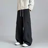 Pantalones funcionales elásticos para adolescentes, suave carcasa otoño tres-prueba, pantalones casuales deportivos holgados y versátiles