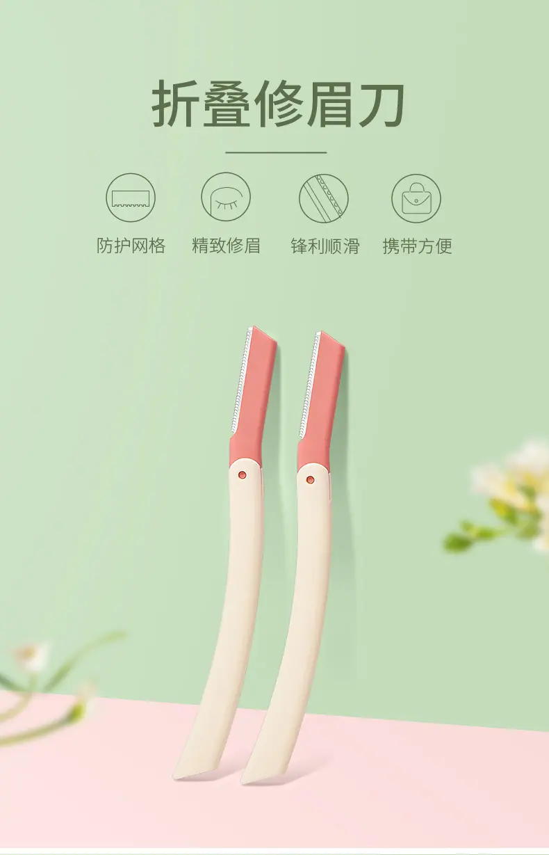 T01675详情-_01.jpg