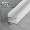 Riel Partición Puerta Corredera Armario Engrosada Cocina Puerta Corredera Canal Deslizante Guía Cóncava-Convexa Aleación de Titanio Canal Deslizante Puerta Corredera