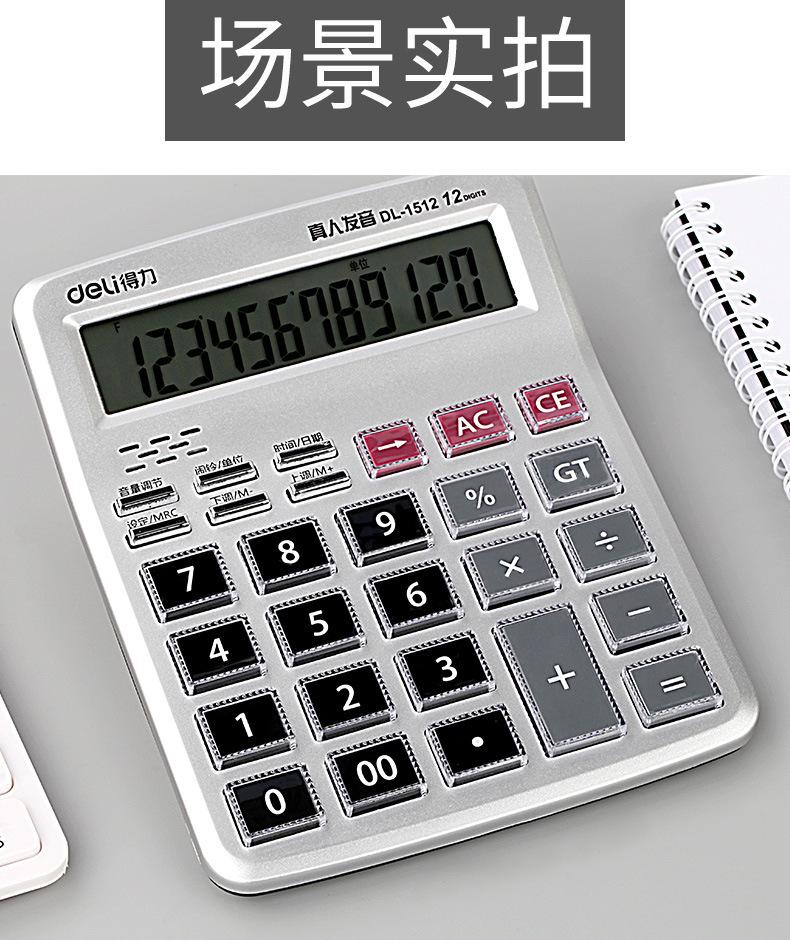 详情9.jpg