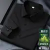 Camisa de manga larga para hombre talla grande de modal con estampado de espiga, color liso, elástica, resistente a las arrugas, adecuada para ropa de trabajo profesional y estilo versátil