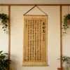 Qingyun Zhi: La Ambición Inquebrantable de Xu Xiake - Pergamino Inspirador para Sala de Estudio de Poesía, Pintura Decorativa de Tela No Tejida, Qingyun Zhi