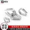 Suministro de Anillos para Corazones de Pollo de Acero Inoxidable, Anillos para Corazones de Pollo, Anillos de Cable de Acero, Ferulas de Acero Inoxidable, Anillos para Corazones de Pollo Estilo Europeo