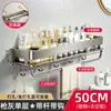 Suministros del Fabricante Estantes de Almacenamiento para Baño, Estantes de Pared sin Taladro para Inodoro Lavabo