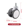 Varilla roscada 10*20 rueda de doble disco completamente de plástico rueda de actividad de nylon silenciosa rueda médica rueda negra y blanca freno rueda universal