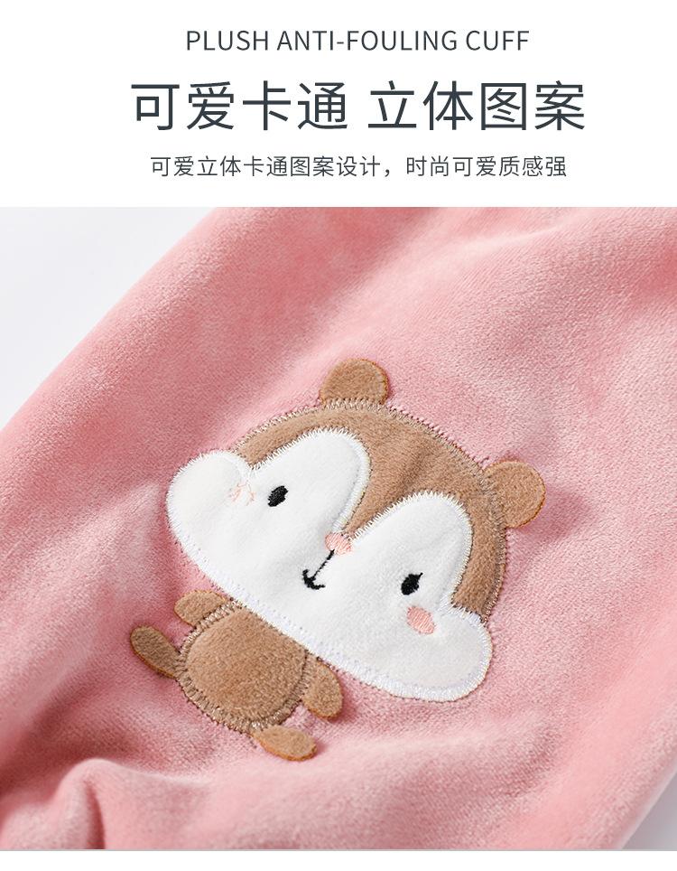 袖套_08.jpg