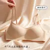 Roupa íntima feminina Xiaohongshu original, decote baixo, estampa de bolinhas, alças finas, sem costura, costas bonitas, push-up, sutiã sem aro