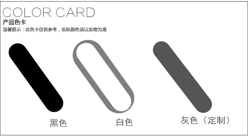 initpintu_副本B9030-9070无纺衬