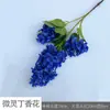 26 Anos de Materiais Florais Azul Escuro de Alta Qualidade, Materiais de Flores de Seda para Vitrines, Paisagismo, Adereços para Estúdio de Fotografia, Flores Artificiais