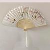 Abanico Sonrisa Estilo Antiguo Abanico Área Escénica Abanico Estilo Antiguo para Mujer Puede Emitir Facturas Abanico Plegable Accesorios Hanfu Abanico Plegable Estilo Chino