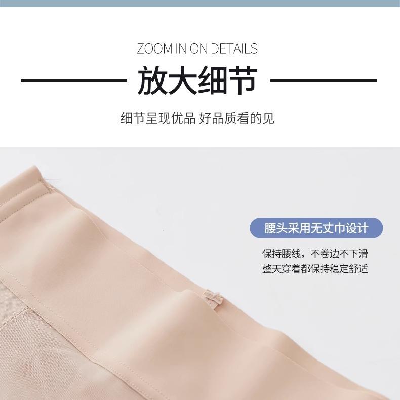 详情图片_26.jpg