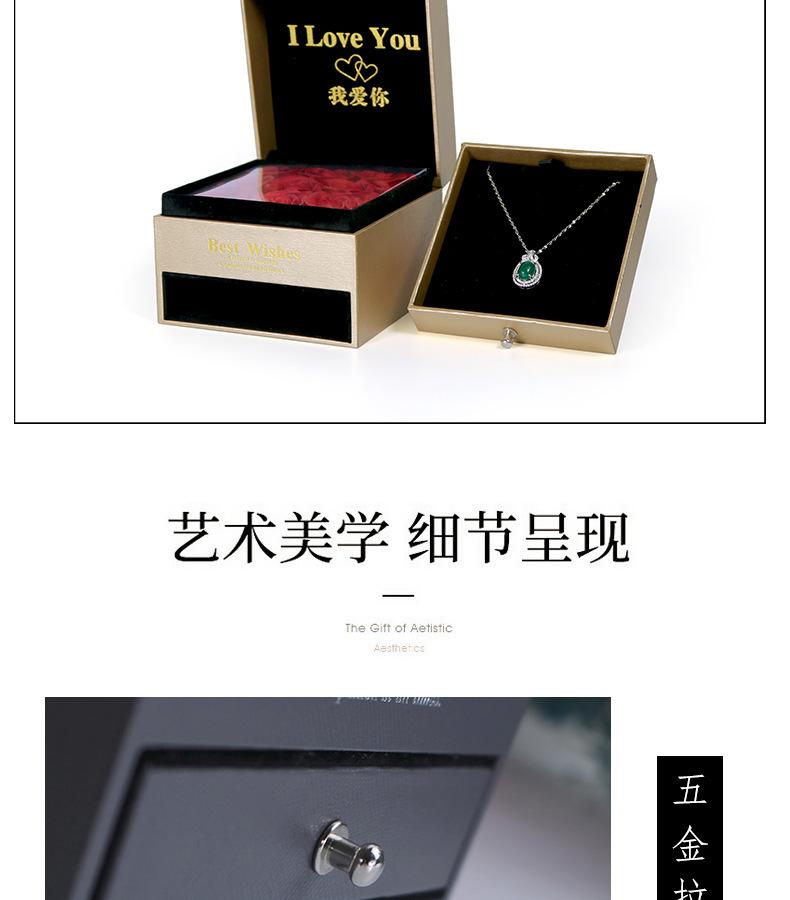 H-_1产品_2021_新链接九朵花盒_九朵花盒新链接_13