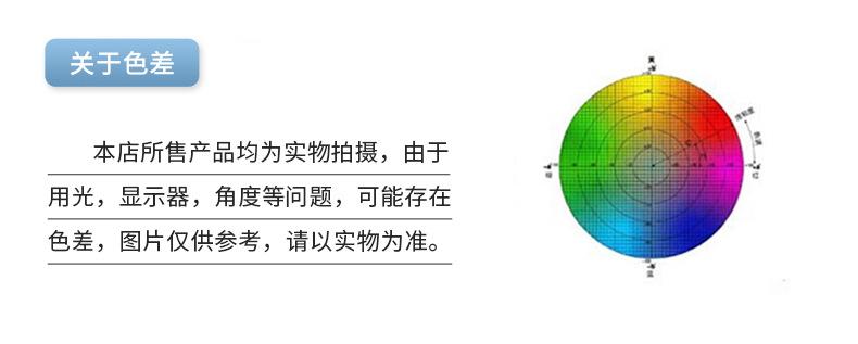 东阳市白云少鹰饰品厂-详情-简约-清新-送礼_16.jpg