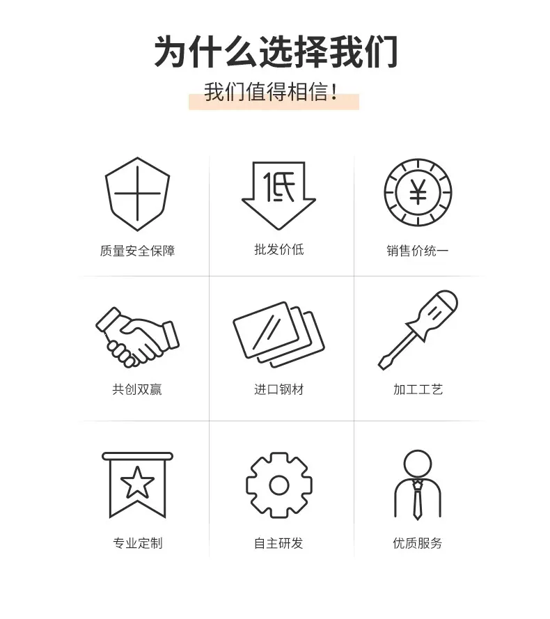 品成电机310气泵详情页_03.jpg