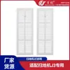 Wanchuang Aplicable a Robot Aspirador Cloud Whale J3/Freo Accesorios Pantalla de Filtro Lavable Elemento de Filtro Haipa HAPE