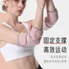 Coderas deportivas, manga de fitness para articulación del codo, cubierta protectora para el brazo, soporte para el brazo para press de banca, baloncesto, tenis, compresión térmica