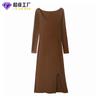 Vestido Longo de Tricô Sexy com Fenda Estilo Minimalista Europeu e Americano Personalizado Francês Casual para o Trabalho Elegante Versátil Slim-Fit