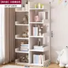 Apartamento pequeño, estantería simple, de pared, de pie, pequeña, estante de almacenamiento moderno, diseño minimalista y moderno, adecuado para uso doméstico, estantería para dormitorio