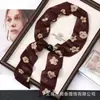 Novo Lenço de Seda Exquisito e Elegante com Contas, Ajustável e Versátil, Estilo Vintage, Lenço Estiloso para Mulheres
