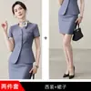 Conjunto Profesional de Traje de Manga Corta y Cuello Redondo de Verano 2026 Blazer de Botonadura Única para Mujeres Talla Petite Uniforme de Trabajo de Recepción