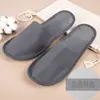 Pantuflas Gruesas Personalizadas al por Mayor para Hoteles de Lujo, Casas de Huéspedes, Salones de Belleza, Hospitalidad Doméstica Desechable, Engrosadas para Uso en Hotel