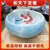 Acuario de cerámica de Jingdezhen, maceta de bonsái de loto azul claro, tarro de cerámica para encurtidos a alta temperatura, pequeño lavabo para té, lavabo para pinceles