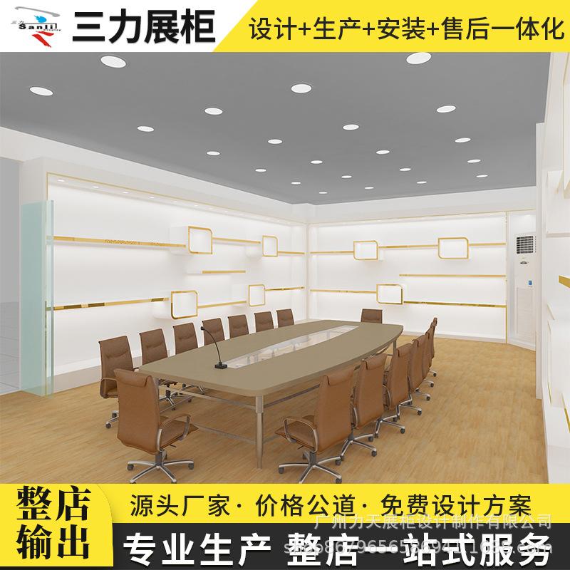 化妆品柜3