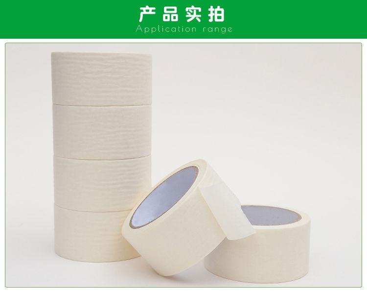 详情10.jpg