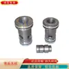Taiwan Qiyang 7Ocean Válvula Lógica R32A0-10 Hidráulica Reversora R32A1-10 R32A4-10