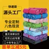 Sacos expressos espessos impressos para logística e e-commerce, vendas diretas de fábrica, sacos expressos 38*52 com impressão