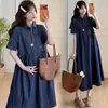 Ropa de Maternidad 2026 Nuevo Vestido de Verano para Maternidad Vestido de Mezclilla Tencel de Manga Corta Vestido de Lactancia