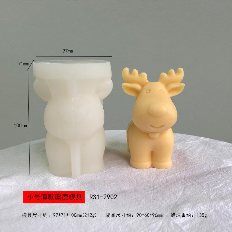 RS1-2902小号薄款麋鹿蜡烛模具.jpg